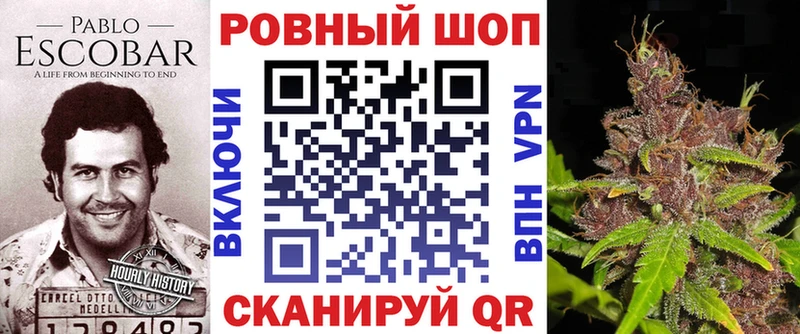 Магазины продажи наркотиков Саранск Лсд 25 MEGA вход АМФ Мефедрон
