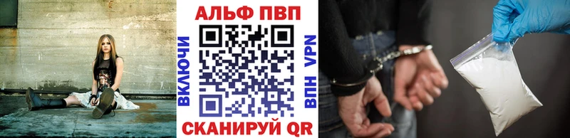 хочу   Саранск  A-PVP крисы CK 