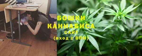 героин Майский