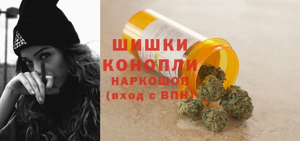 героин Майский