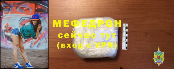 героин Майский