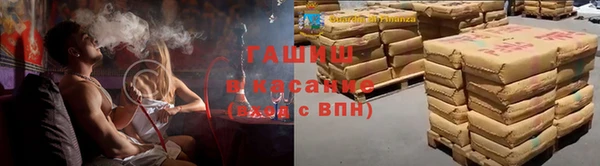 дживик Магадан