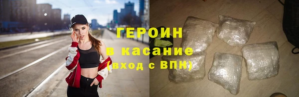 спиды Лихославль