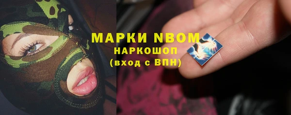 не бодяженный Липки