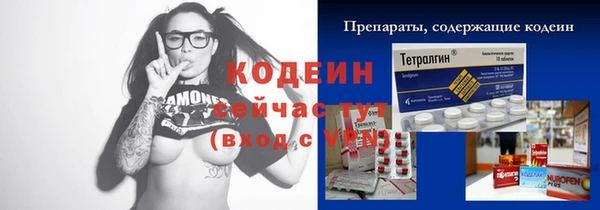 СК Магас