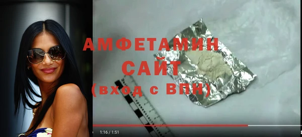 дмт Нижний Тагил