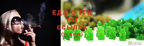 дживик Магадан