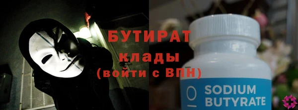 дживик Магадан
