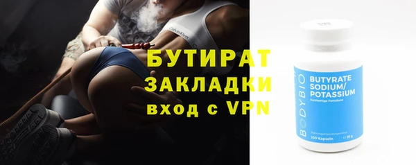 не бодяженный Липки