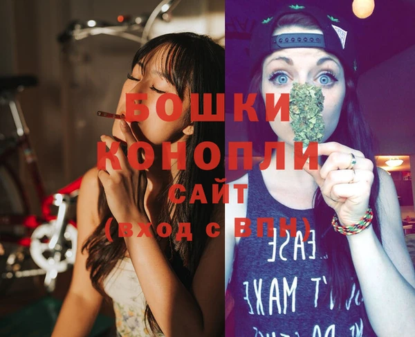 СК Магас