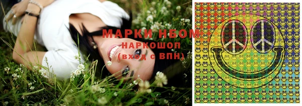 дживик Магадан
