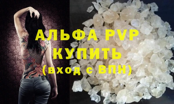 не бодяженный Липки
