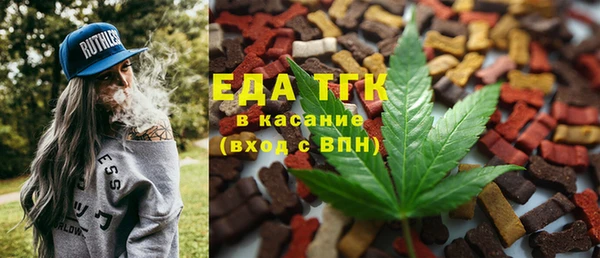 не бодяженный Липки