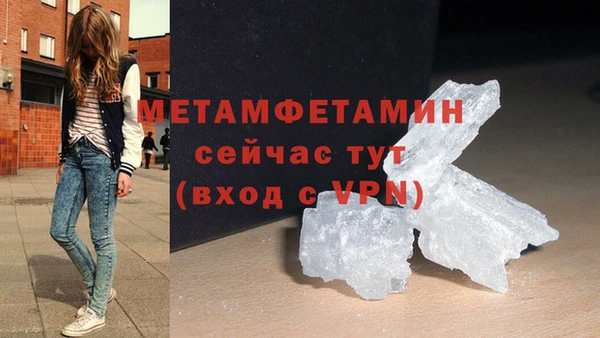 не бодяженный Липки