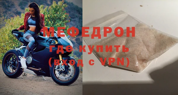 СК Магас