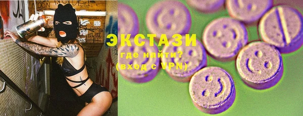 героин Майский