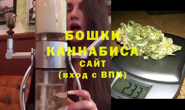 спиды Лихославль