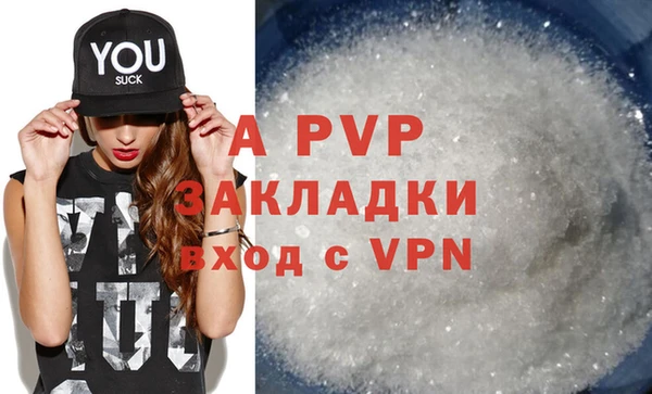 не бодяженный Липки