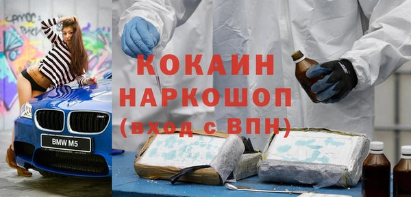 дживик Магадан