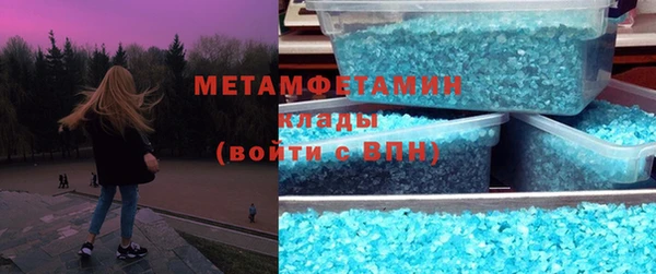 СК Магас
