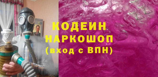 не бодяженный Липки