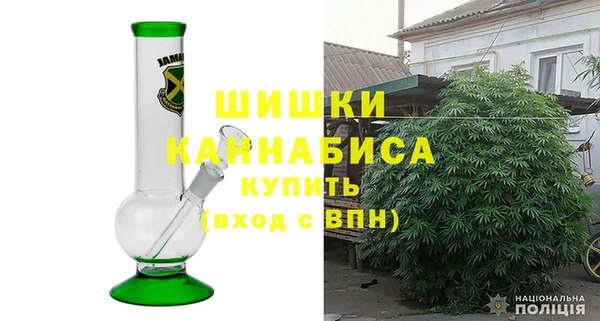 дживик Магадан