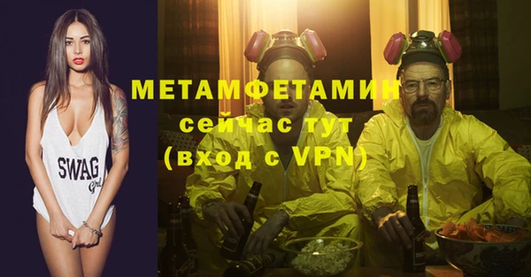 СК Магас