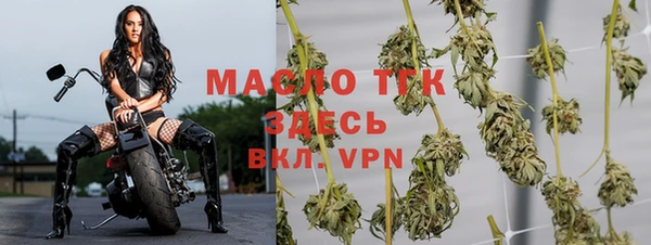 СК Магас