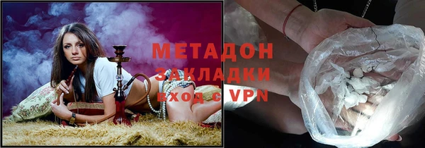 спиды Лихославль