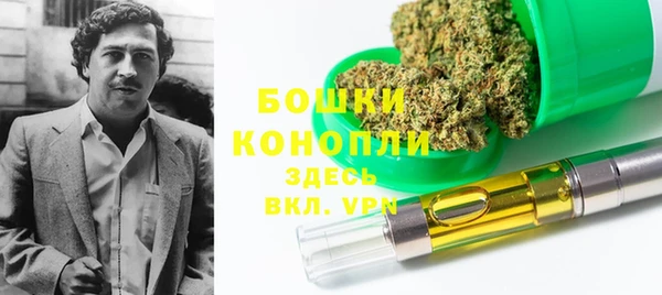 спиды Лихославль