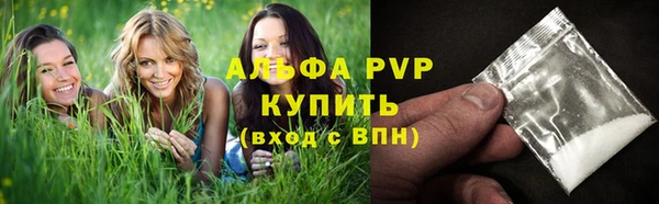героин Майский