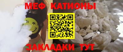 MDMA Premium VHQ Азнакаево