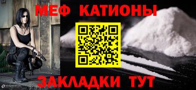 МДМА Краснознаменск