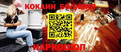 МДМА Краснознаменск