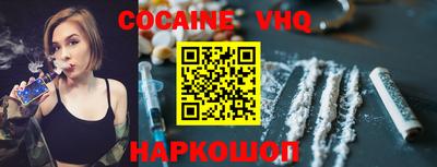 МДМА Краснознаменск