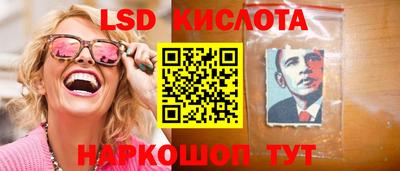 МДМА Краснознаменск