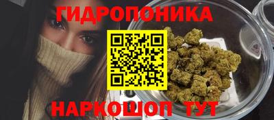 дживик Краснокаменск