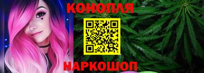 гашик Краснодар