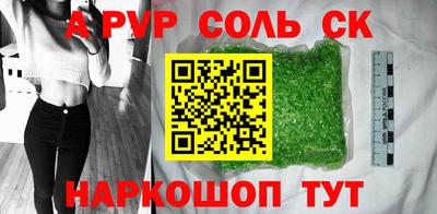 МДМА Краснознаменск