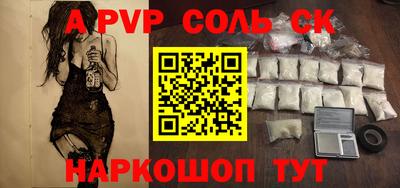 МДМА Краснознаменск