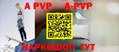 гашик Краснодар