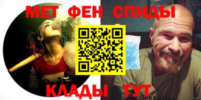 МДМА Краснознаменск