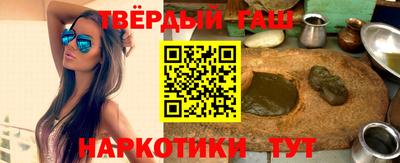 МДМА Краснознаменск