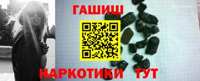МДМА Краснознаменск