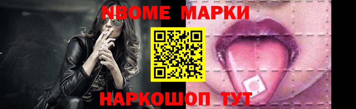 Лсд 25 экстази кислота  Лсд 25 экстази кислота  Вход с VPN  Саранск 